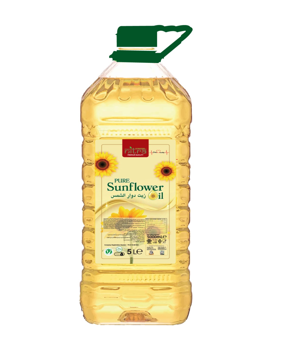 Nitra sunflower oil (5ltr)